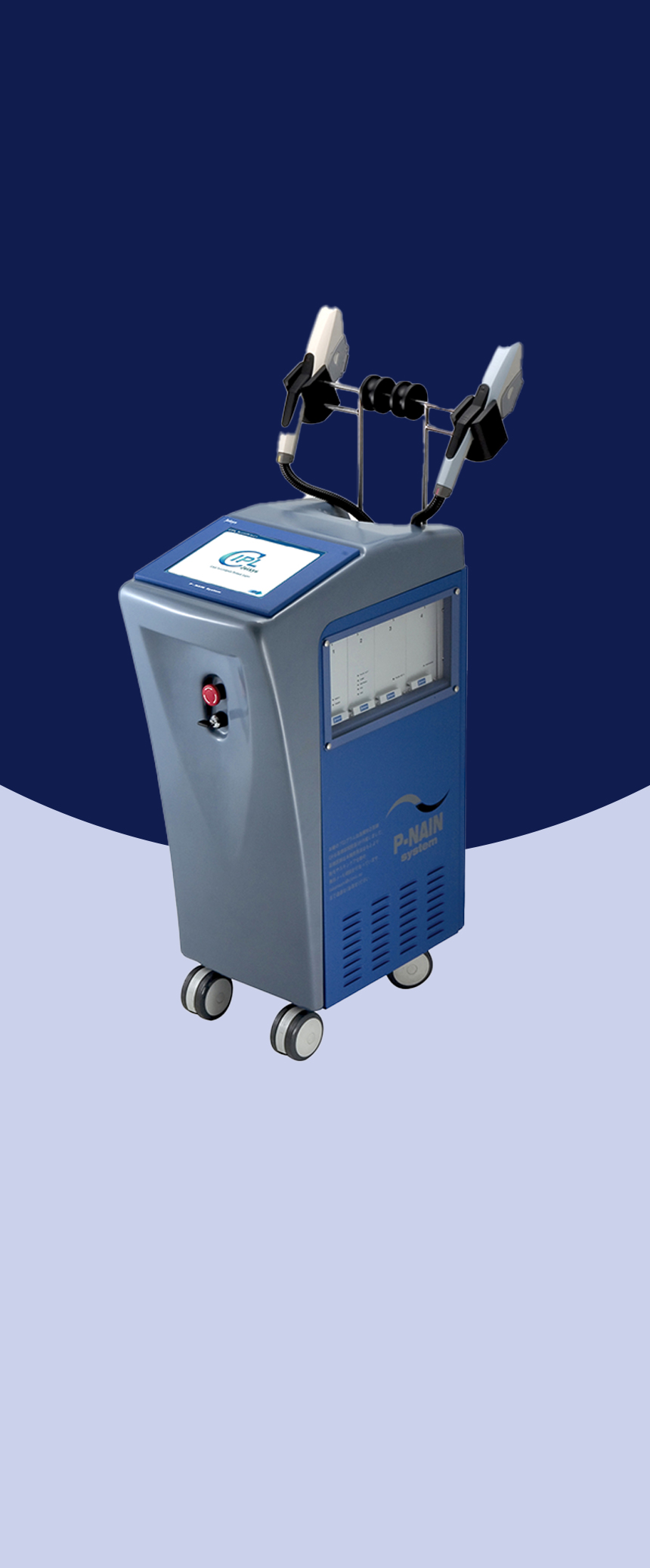 เครื่อง IPL สำหรับกำจัดจุดด่างดำ ลดเม็ดสี แก้ปัญหารอยแดง กระชับรูขุมขน และลดริ้วรอย